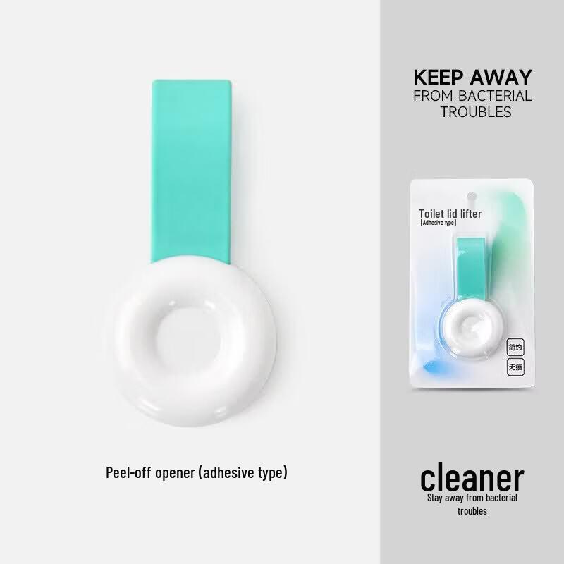 LIEI Antibacterial Warm Adhesive Toilet Seat Cushion