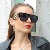 European And American Big Frame Trend Sunglasses Female Square Wide Leg Personality Sun Glasses Male Net Red Street Glasses