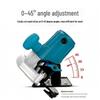 LiXian M1Y-CD-185 Cordless Electric Circular Saw CN Plug (adapter Included)