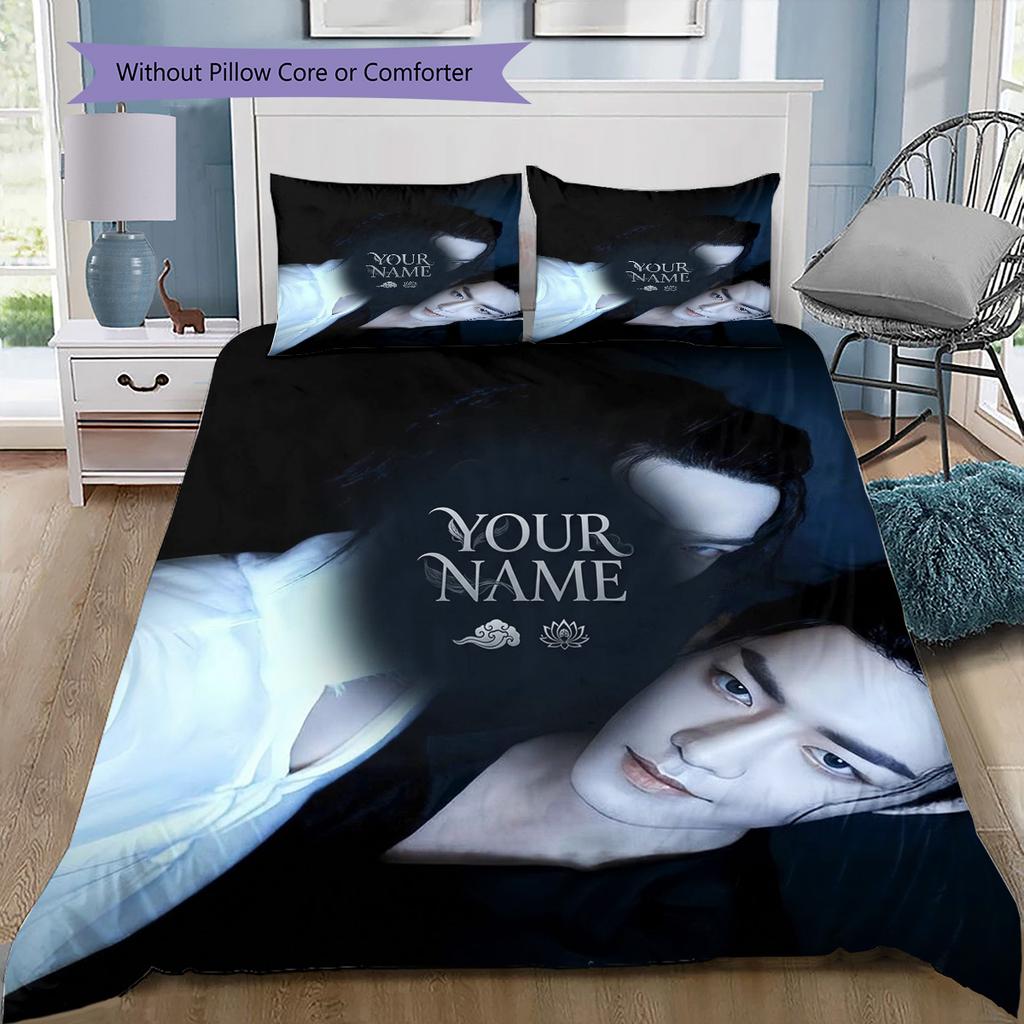 Epic Ancient Battle Custom Name Pattern Bedding Quilt Set Quilt Cover Pillowcase Home Birthday Gift(1 * duvet cover + 2 * pillowcase, without core)