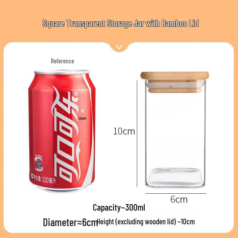 AQ Square Glass Storage Jars with Bamboo Lids 6x10cm, 300ml