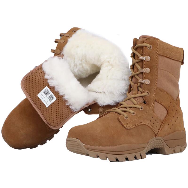 Lvdun Men's Wool-Lined High-Top Combat Boots