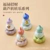 Crystalline Glaze Snow King Gourd Ceramic Turntable: A High-Value Souvenir and Decorative Ornament for Home or Car.