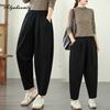 Large Size Autumn Spring Women Black Basic Pants High Waist Simple Casual Loose Harem Trousers Elegant Ladies' All-Match Pants
