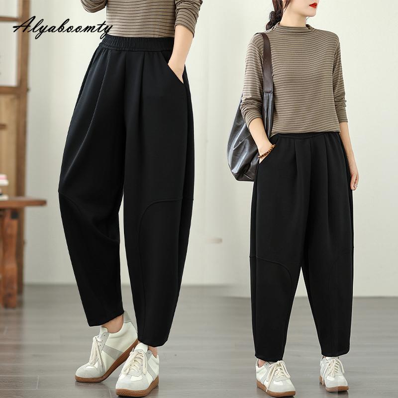 Large Size Autumn Spring Women Black Basic Pants High Waist Simple Casual Loose Harem Trousers Elegant Ladies' All-Match Pants