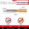 Stainless Steel Fine Tooth Tapping Drill Bit Set: M5, M6, M8x1, M10, M12x1.25, M16, M20