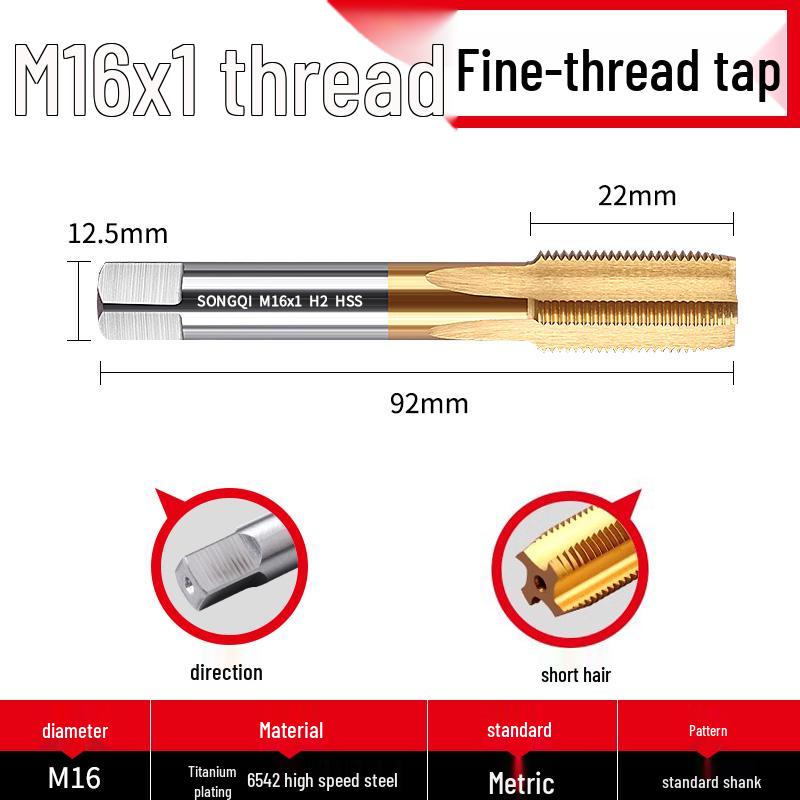 Stainless Steel Fine Tooth Tapping Drill Bit Set: M5, M6, M8x1, M10, M12x1.25, M16, M20
