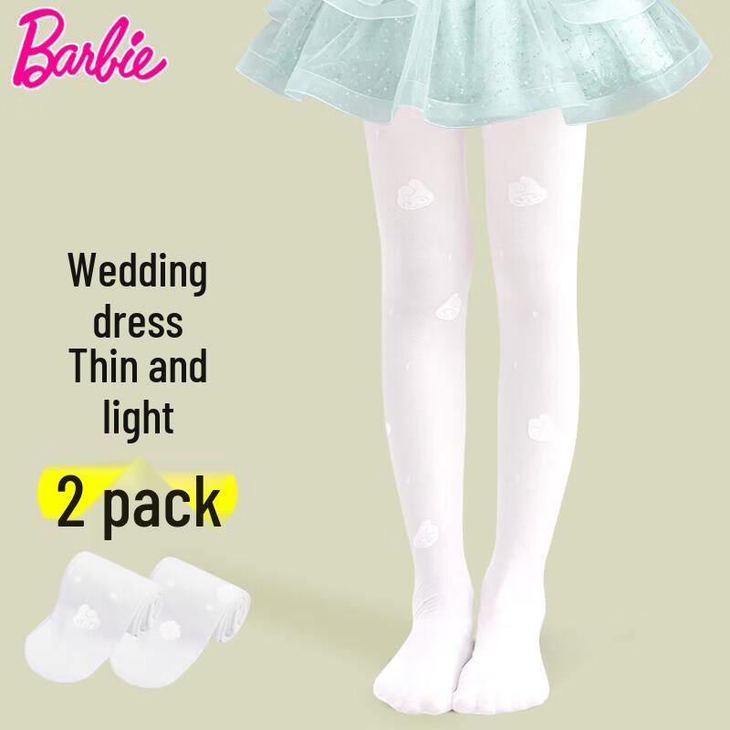 

Barbie Girls Summer Thin Pantyhose M