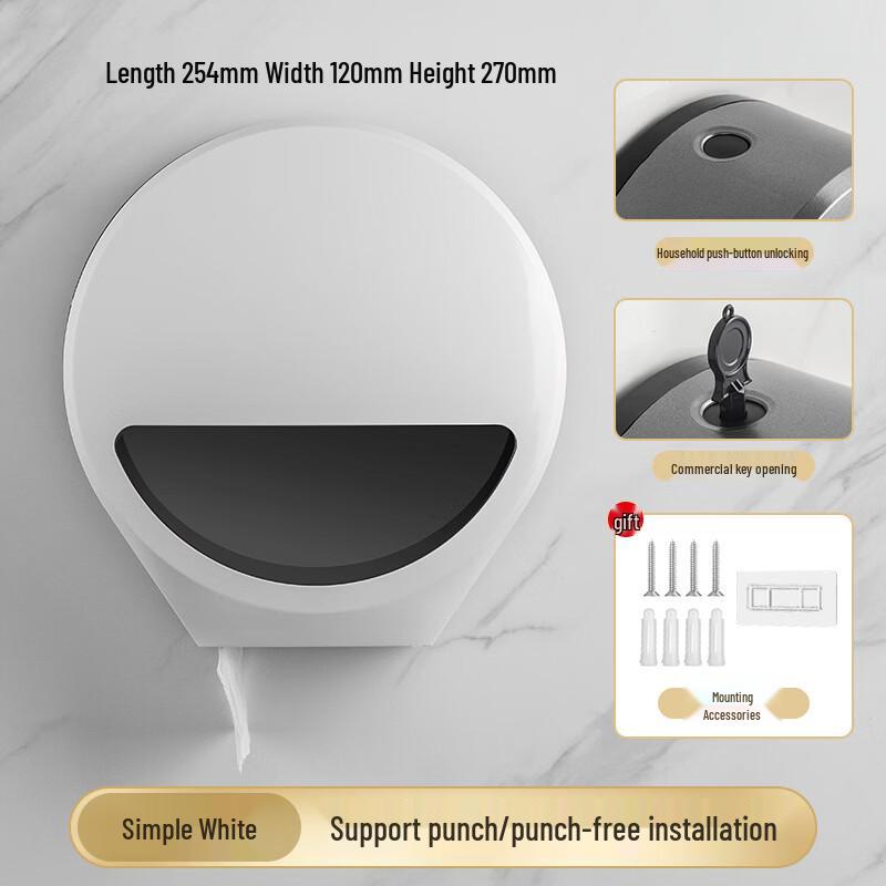 

Handon Wall-Mounted Large Roll Toilet Paper Holder