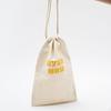 Pottery Clay Storage Sack, Beige Polyester Material
