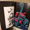 [USED] Hellboy: The Art of Hellboy / Hellboy English book