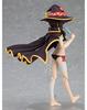 figma Blessing on This Wonderful Legend of Crimson Megumin Swimsuit ABS PVC painted articulated figure KonoSuba God's World! Ver. Non-scale &