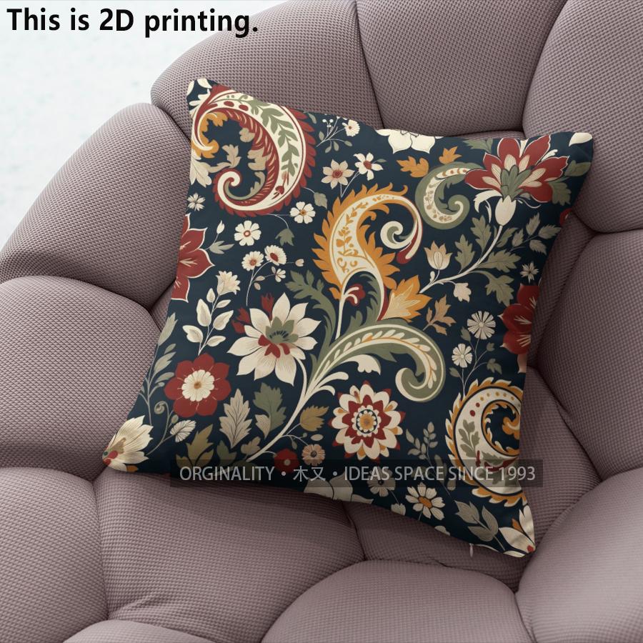 Vintage Floral Paisley Pillow Covers Pattern Cushion Cover Suitable for Sofa Bedroom Car Pillow Cover