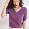 Pullover Lavorato a Maglia Lento da Donna Taglie Forti con Scollo a V e Maniche Corte - Primavera/Estate