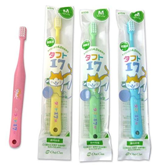 Tuft 17 25-pack Oral Care Medium Blue