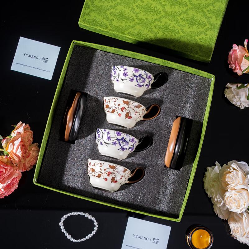 

Duoli Floral Ceramic Coffee Cup and Saucer Set