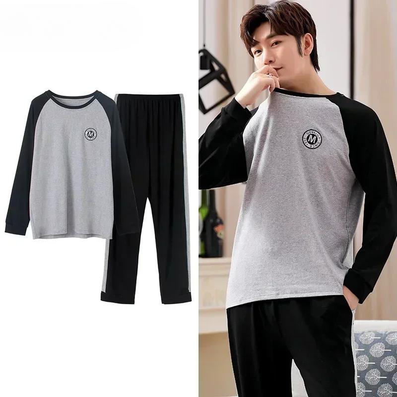 Hjorteutskrift Elegant pyjamassett for mann Høst Vinter Mote Myk bomull Herre Loungewear Komfortabelt nattøy