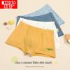 Hongdou Jungen 4er-Pack Cartoon Baumwoll-Boxershorts