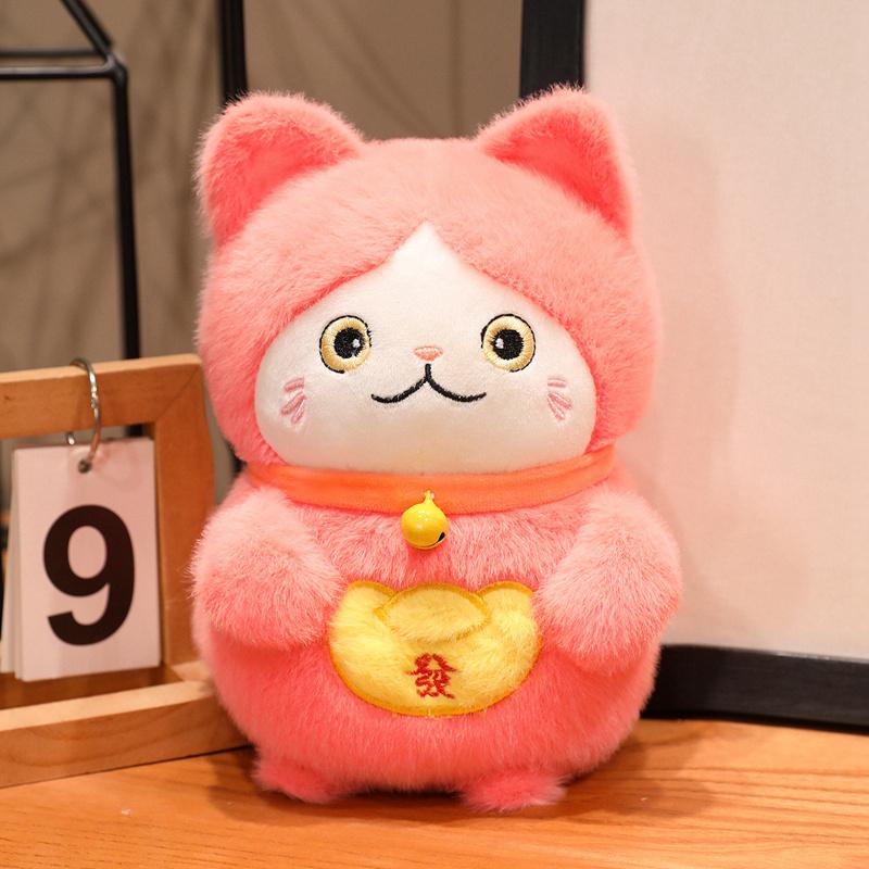 Cute Animal Series Doll Cake Bear Joke Bear Lucky Cat Groundhog Bee Flying Pig Doll Stuffed Animal Plush Toy Classic Gift