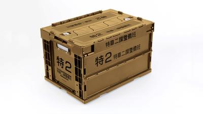 Arrumação e armazenamento – Caixas de armazenamento