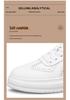 Men's 8CM Height-Increasing White Skate Shoes - Thick Sole, Lightweight, Versatile Lace-Up Casual Sneakers In Large Sizes