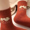 5 Pairs Winter Camel Cartoon Pattern Mid-Calf Thick Fleece-Lined Warm Polyester Spandex Knit Socks for Women