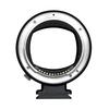 Fringer Smart Mount Adapter 645 Mount Lens to Fujifilm GFX G Mount with Electronic Contacts FR-C6GF (Contax Conversion)