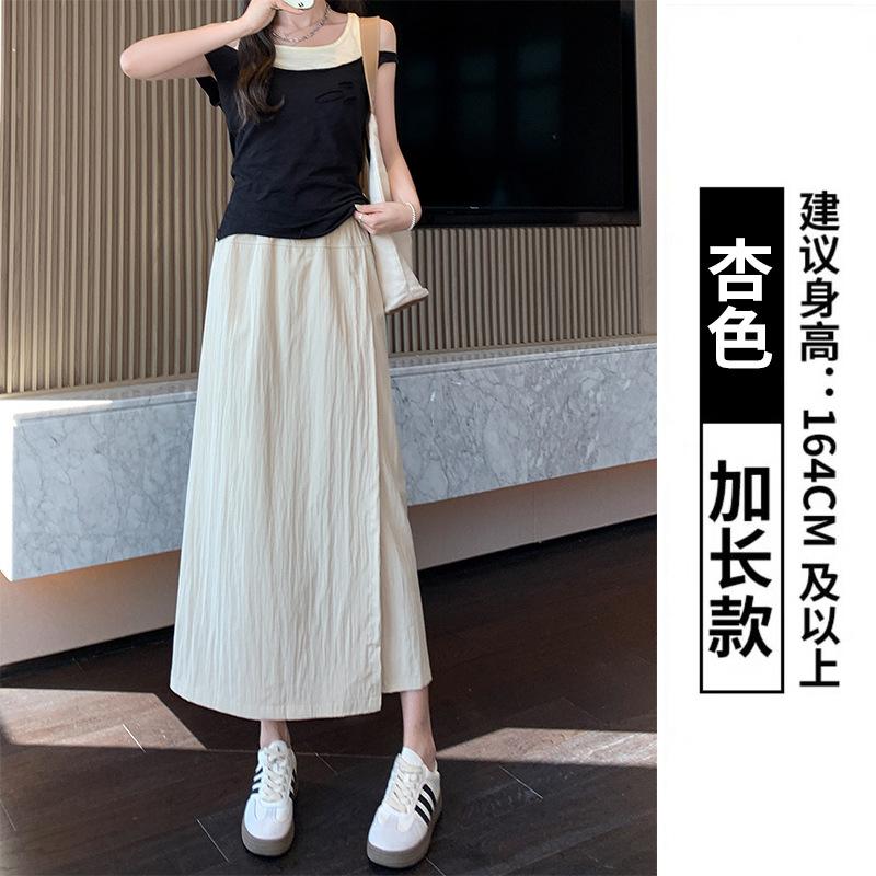 Yamamoto Tooling Culottes Women's Pants Summer Women's Split Hip Wrap Skirt High Waist Dropping Ice Silk Wide Leg Pants