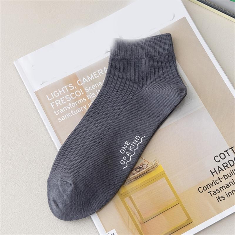 Solid Color Men Sock Spring Autumn Casual Basic Stocking Vertical Stripes Breathable Comfortable Casual Sports Socking