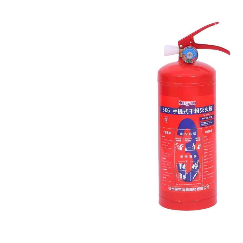 DAXTE Dry Powder Fire Extinguisher