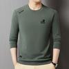 Men's Long-sleeved T-shirt Spring Sweatshirt Thin Casual Loose Round Neck Bottoming Top for Men