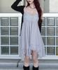 Ilio [Bit-O X Ilio] Gray Asymmetric Chiffon Dress