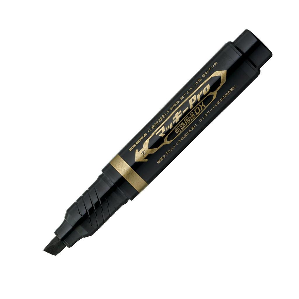 Zebra Maki Pro Special Purpose DX 3 Oil-Based Pen, Black, Pens, P-YYS10-BK3
