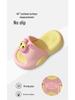 Authentic My Little Pony Parent-Child Non-Slip Summer Slippers for Kids - Pinkie Pie Cartoon Indoor Shoes