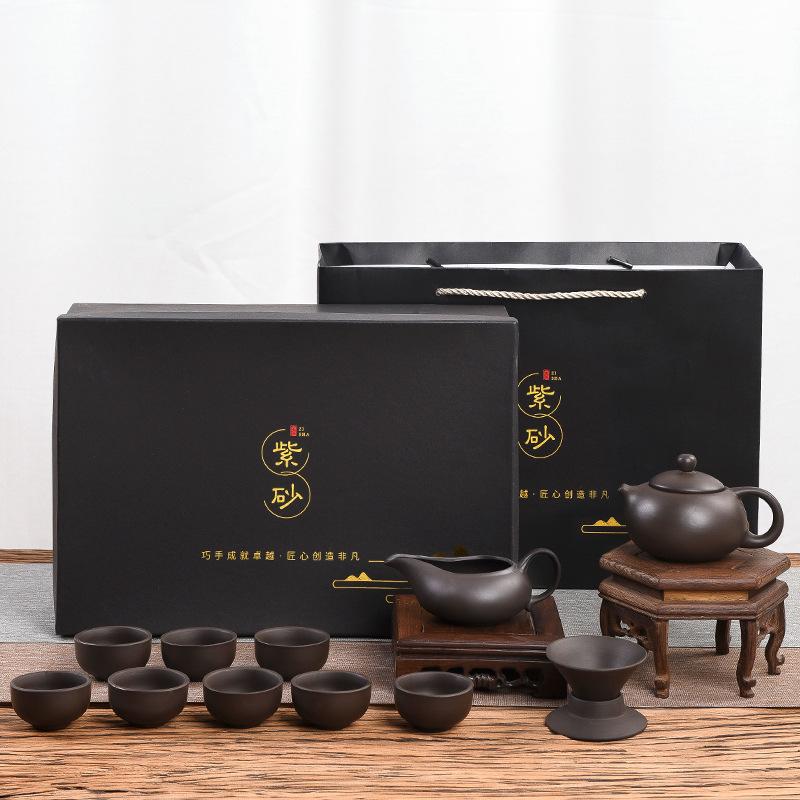 Zisha Tea Set Company Business Gifts Kung Fu Tea Set Souvenir Activities