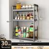 Brangdy Countertop Carbon Steel Kitchen Storage Rack