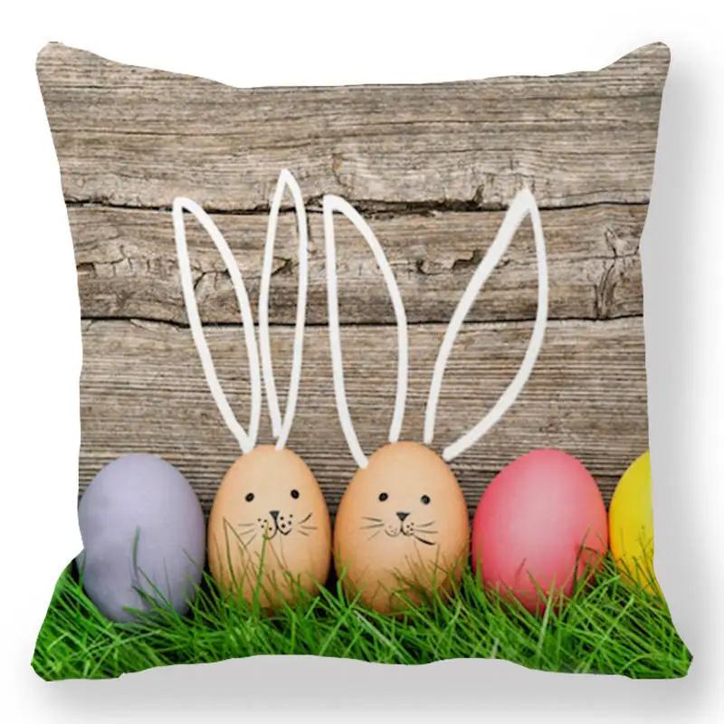 Easter Decorative Pillowcase Cartoon Egg Rabbit Flower Print Cushion Cover Bedroom Room Home Decor 45X45 Cm