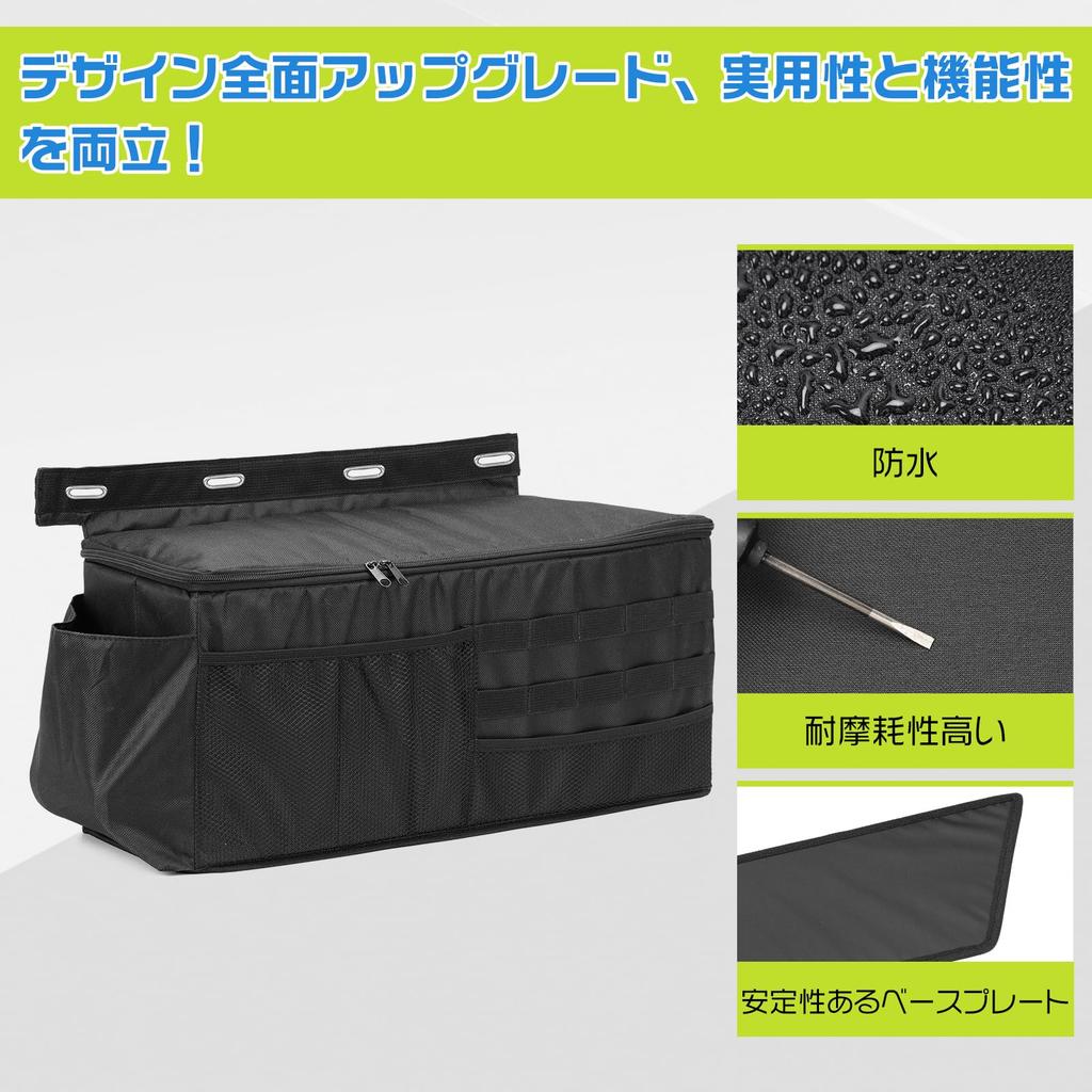 Foldable Storage Box for Jimny Sierra Large Luggage Wash Accessories Increased Easy Installation (JB64/JB74), Capacity, Right-Side Box, Driver's