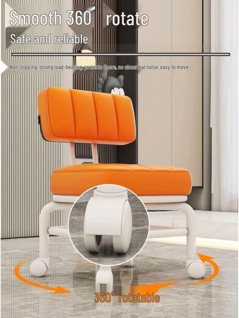 Universal Low Wheel Stool for Home with Thickened Material and Casters
