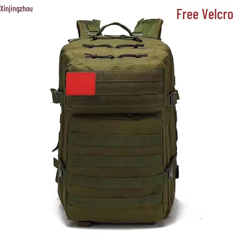 Xinjingzhou Large Capacity Multi-functional Waterproof Outdoor Backpack
