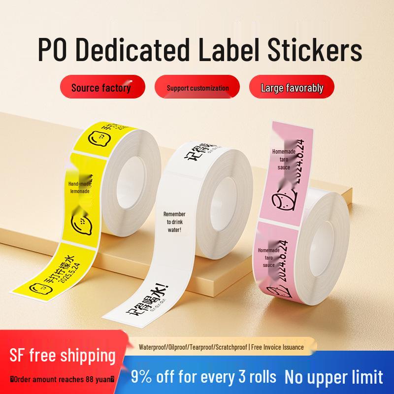 Detong P0 Portable Bluetooth Thermal Label Printer for Price Tags and Barcodes White 14x54mm-120