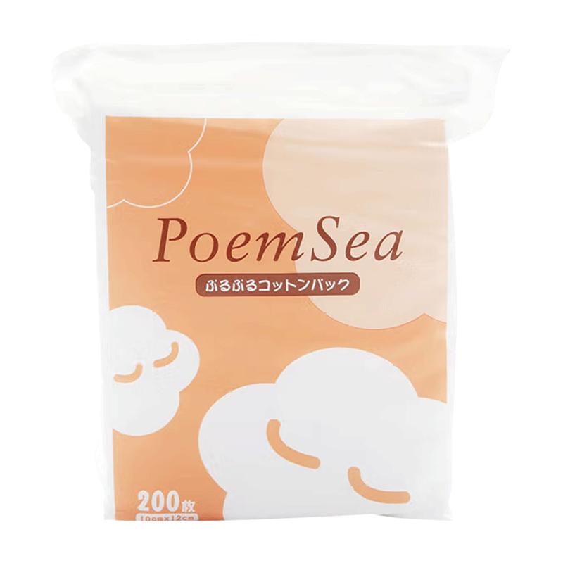 PoemSea Stretchable Wet Compress Cotton Pads