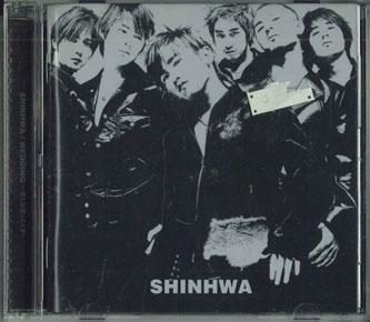 CD SHINHWA - Wedding -kimini Deattatoki AVCD18043PROMO S.M.ENTERTAINME Japan Pop Used