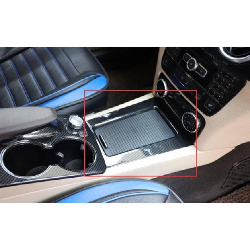 Inner Gear Shift Panel Cover Trim For Benz GLK 2013-2014 2015 ABS Carbon Fiber