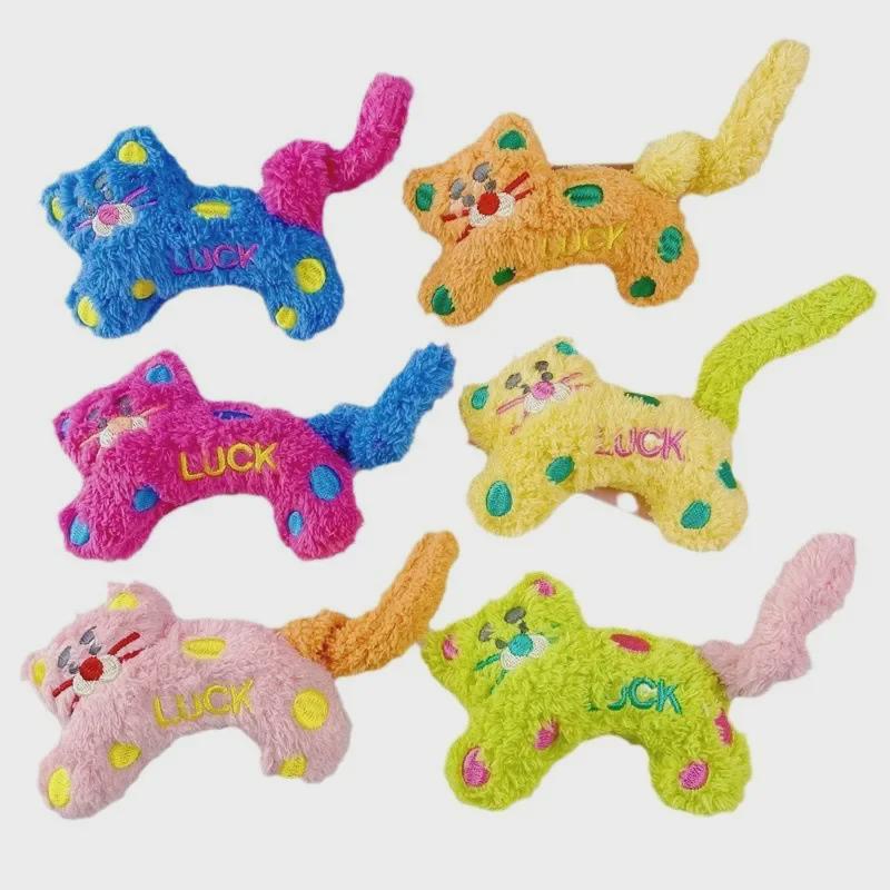 Charming Kitten Tail Plush Keychain & Bag Pendant