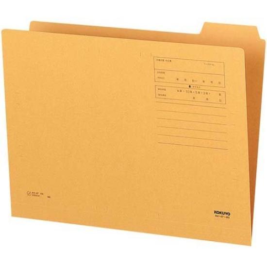 

KOKUYO 14 cut folder 4th heading A4 x 20 books