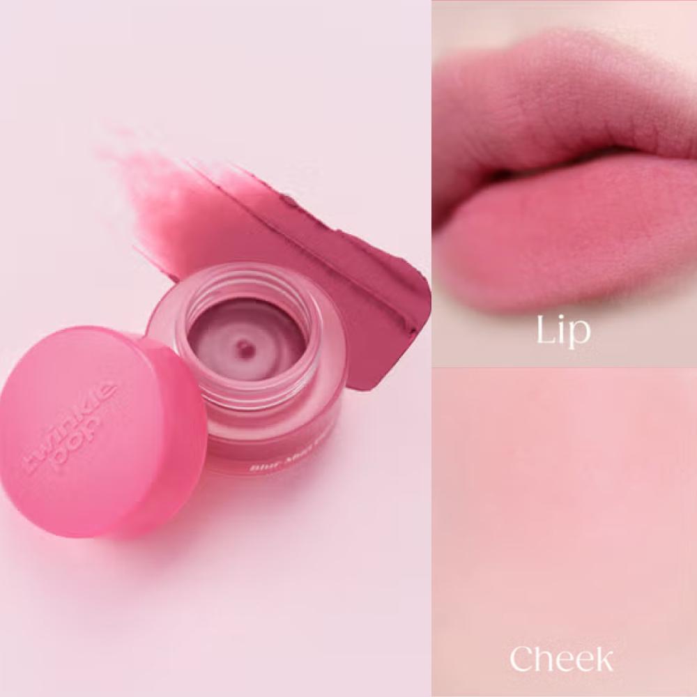 [Twinkle Pop by CLIO] Blur Mud Pot (Lippen&Wangen) 4 Farben