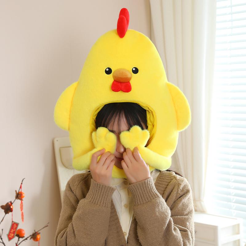 Adorably Little Yellow Chicken Plush Hat Lovely Chick Stuffed Doll Kawaii Cartoon Hood Cosplay Props Birthday Gifts for Kids