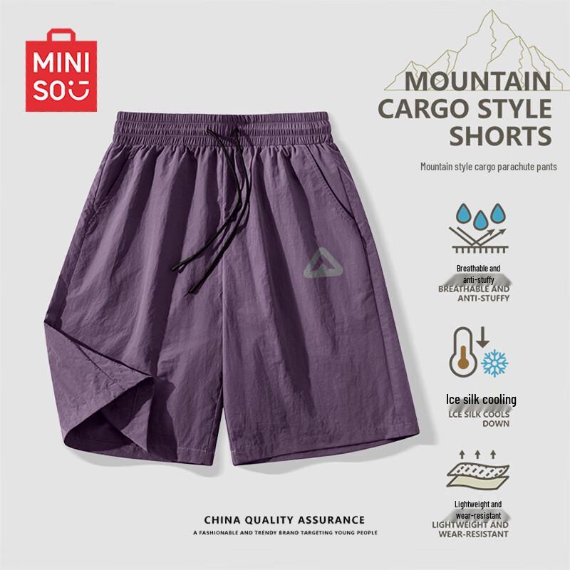 MINISO Men's Ice Silk Cargo Shorts