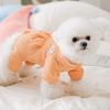 Spring and Summer Mosquito-proof Dog Loungewear Mosquito-proof Clothing Medium and Small Dog Bag Belly Clothes Cat Pet Four-legged Clothing